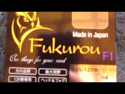 Видео: Установил галогенные лампы Fukurou F1 H4, премиум класса.Свет отличный
