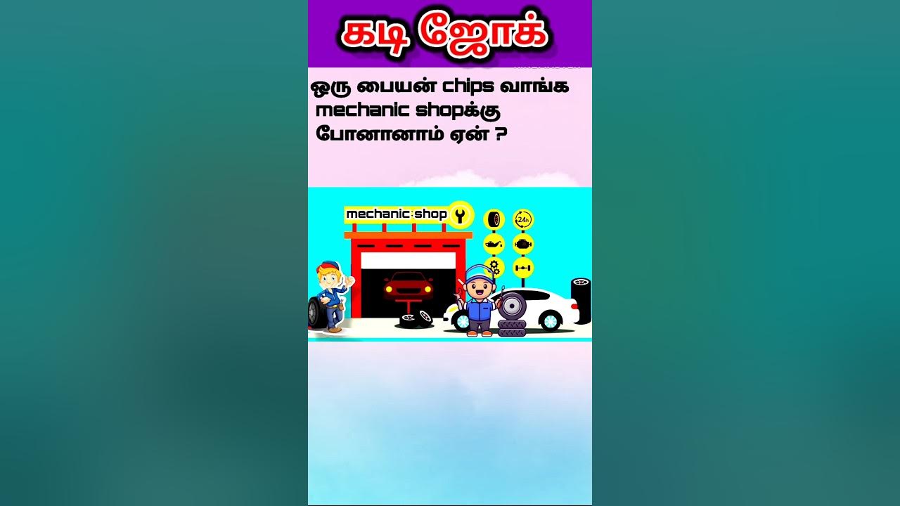 Kadi Jock Tamil mokka Joke In Tamil timepass shorts vadivel-balaji-as-vadivu-ep-16-ready-steady-po