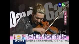 20120307-Louisa報報.mpg