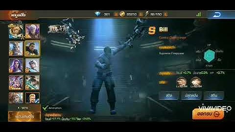 Contra Returns - INTRO 2021 pvp