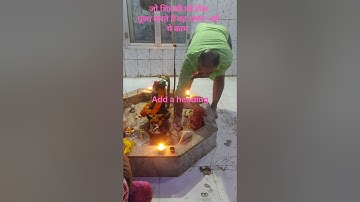 🛕 हर हर महादेव 🙏🙏 #pandit_pradeep_ji_mishra #shortfeed #शिवभजन #upye #katha #subscribe #shiv #भजन