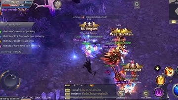 MU ORIGIN 2 CHEAT OR NOT