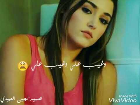 أغنية ليبية خلاص انساني ياريدي تصميمي