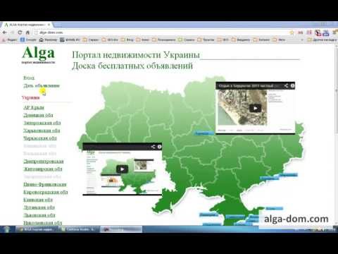 Отдых в Крыму цены 2017 лето у моря.