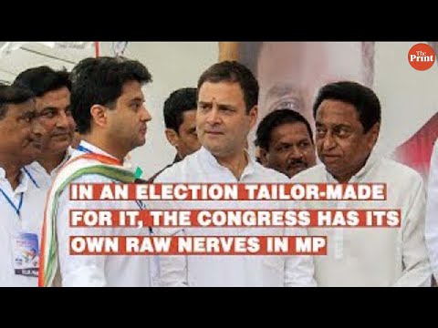 In an election tailor-made for it, the Congress has its own raw nerves in MP