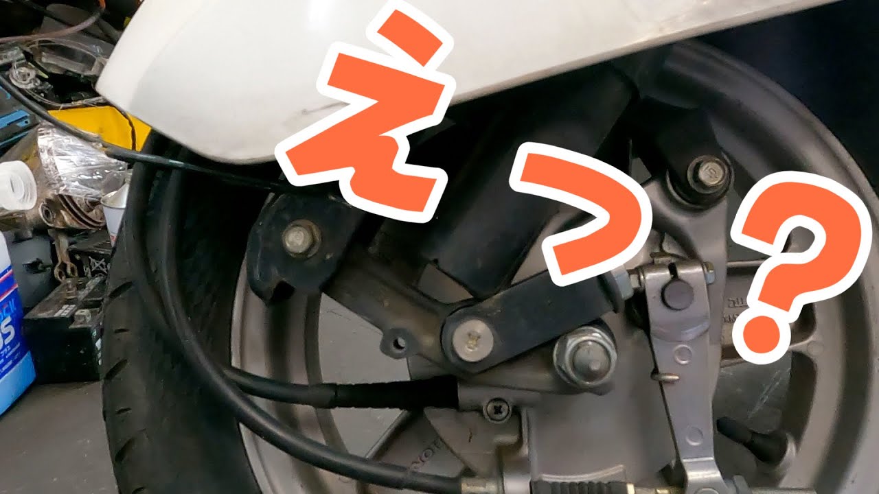 The front suspension is broken. Gyro Canopy 4-cycle, WING Otani Co