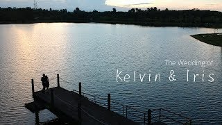 The Wedding of Kelvin &amp; Iris | Actual Day SDE
