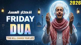 Special Jummah Dua (دعاء يوم الجمعة) | Allah’s Mercy • Forgiveness • Endless Barakah screenshot 5