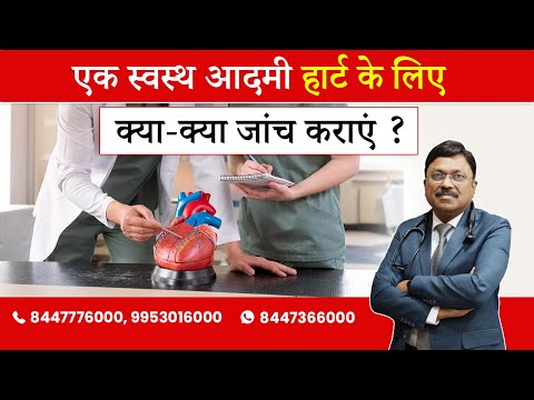 वीडियो: क्या आप दुःख से त्रस्त हो सकते हैं?