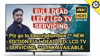 FULL DEAD LED/LCD TV REPAIR // TECH PRABU // EXP IN TAMIL