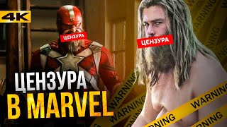 Супергерои Критики против Marvel Подробности скандала с Черной Вдовой