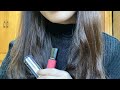 【ASMR】わたしのメイク