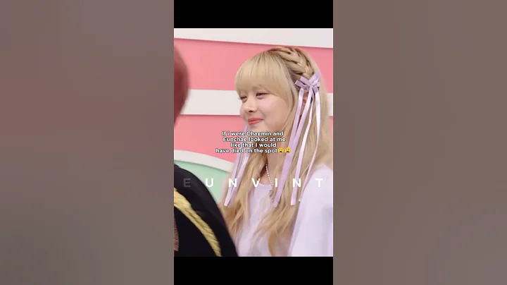 Chaemin is so strong..😣😣#kazuha #sakura #chaewon #eunchae #lesserafim #yunjin #kpop #fearnot #shorts