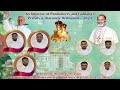 Live  priestly  diaconate ordination  2024  immaculate conception cathedral puducherry