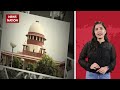 Sarna Religious Code: क्या आदिवासी हिंदू नहीं...जानिए क्या है सरना धर्म ? News Nation Mp3 Song