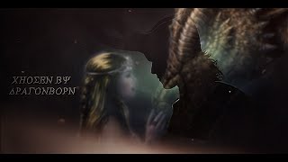 Loki&Y/N Chosen By Dragonborn Pt.3 ▿He Is A Dragon▿