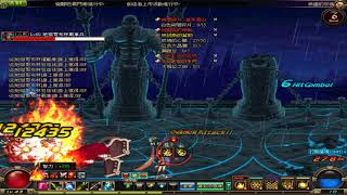 dnfvideo 2013 07 17 01 49 59 123