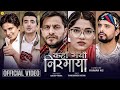 New nepali adhunik song 20802024  kaha gayau nirmaya  thaneshwor gautam  kastup panta  bimal