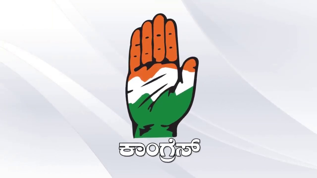 Karnataka Congress Launches Campaign to Monitor Voter Roll Revisions