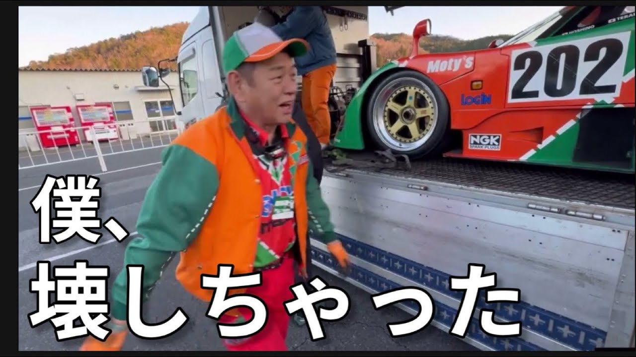A Showa-era heritage: A Showa-era mechanic repairs a Mazda 767B