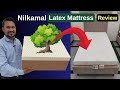 Nilkamal Ecoair / Luxeaire Latex Mattress Review! Nilkamal Sleep!