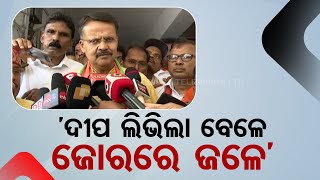 BJP Cuttack Lok Sabha candidate Bhartruhari Mahtab files nomination