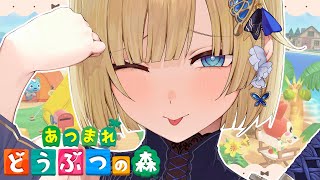 藍沢エマの配信のサムネイル画像