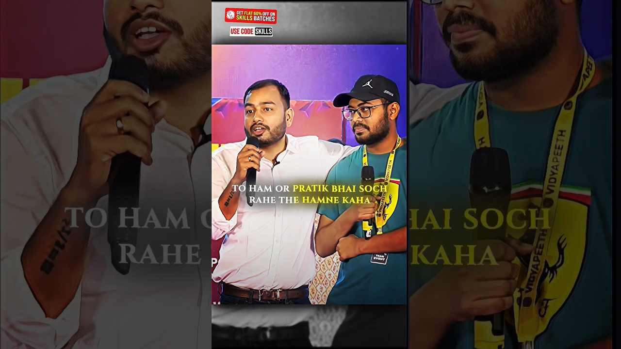 Khazana Bnaya 😳 | Ft.Alakh Sir | #physicswallah #alakhsir #shorts