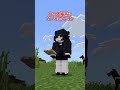 【アドオン紹介】二ツ星の謎を解け！【統合版マイクラ】