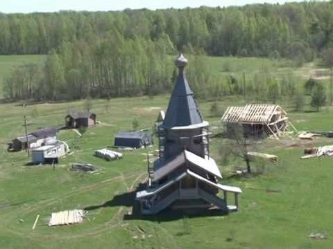 Днепр от истока съёмка с вертолёта