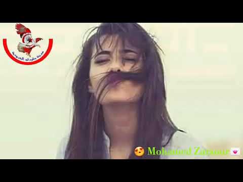 أغنية آه يا ميمتي شوفي حالتي