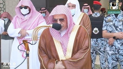 تلاوة مرئية لصلاة الجمعة | 17 صفر 1443 لمعالي الشيخ د. صالح بن عبدالله بن حميد من المسجد الحرام