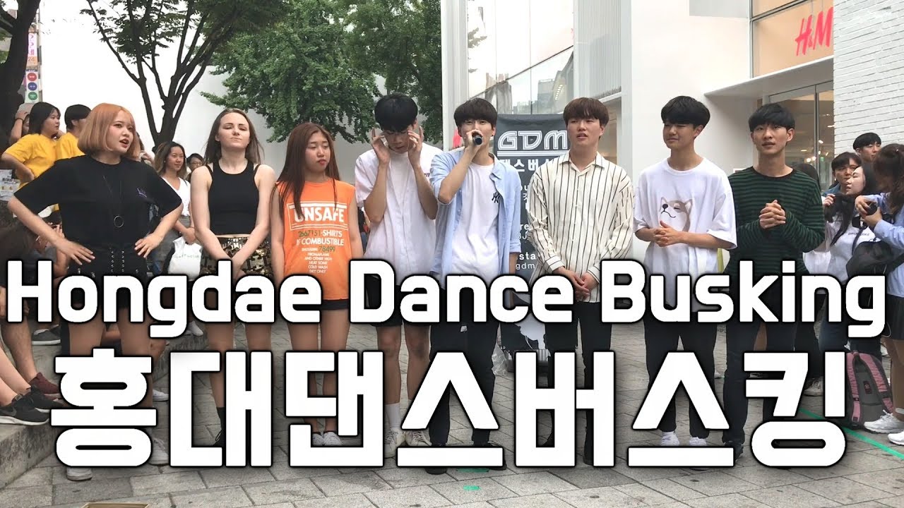 [190707] Dance Busking 신곡 CHUNG HA 댄스커버, RED SPARK,하연이 등장! / 갓동민 댄스버스킹