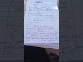 Learning chpter (series) 🤪😁🤓#psychology #for you#exam#educational shorts #students 🩳🩳