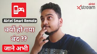 Why Airtel Smart Remote App Not working and Removed from Play store ? | airtel Xstream screenshot 5