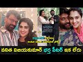 Actress Vanitha pens emotional post after her ex-husband demise