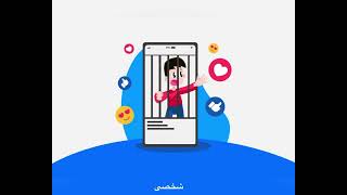تاثیرات منفی شبکه های اجتماعی و راهکار های جلوگیری از آن