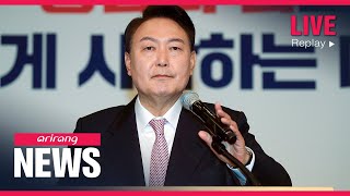 [FULL] ARIRANG NEWS : S. Korean President-elect Yoon Suk-yeol vows to follow will of people, pays...