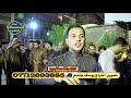 هوسات بحق ابن الاخت      افراح حسين حسن مجيد السيلاوي 2018 جديد