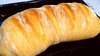 Хрустящий Хлеб в Рукаве! Новый Рецепт! | Homemade Crispy Bread