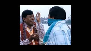 Aadhavan Movie Mistake Uruttu Ulagam Facts Ulagam