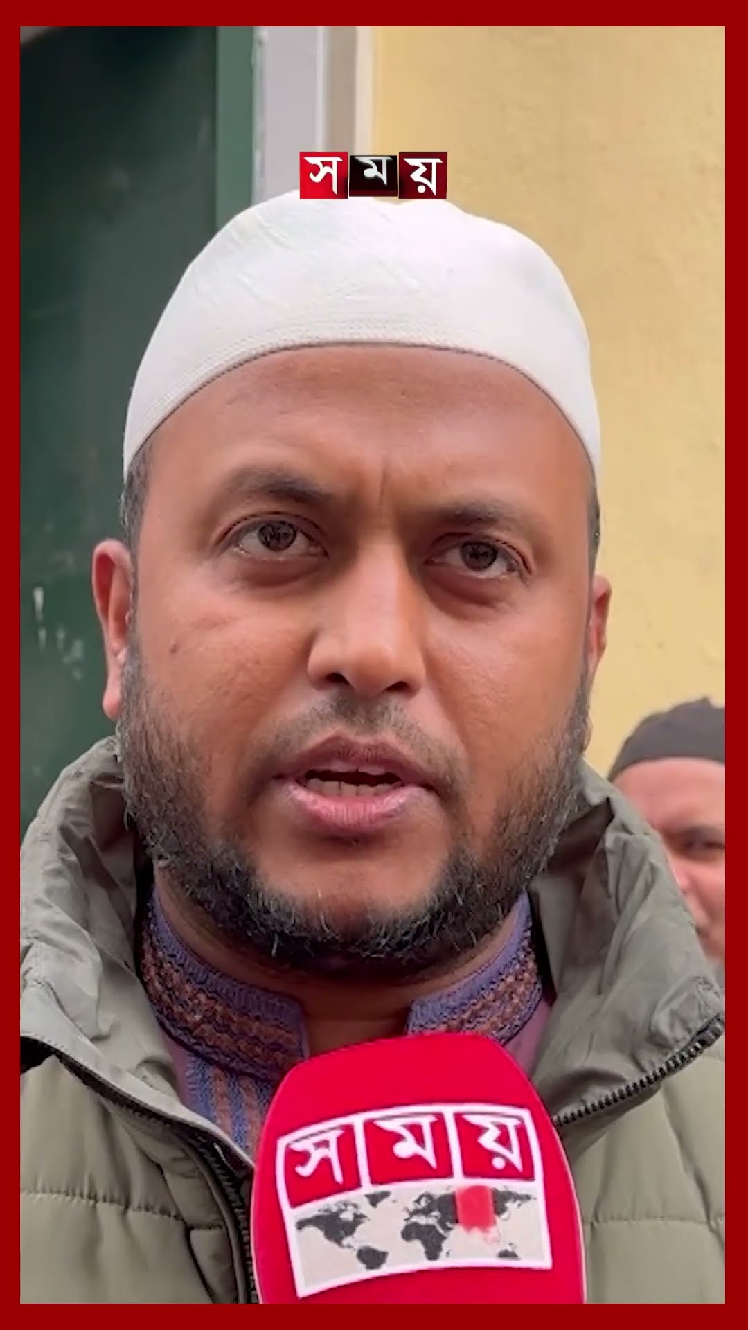 মধ্যপ্রাচ্যের সাথে মিল রেখে পর্তুগালে রোজা পালন শুরু #ramadan2025 #portugal #shorts #somoytv