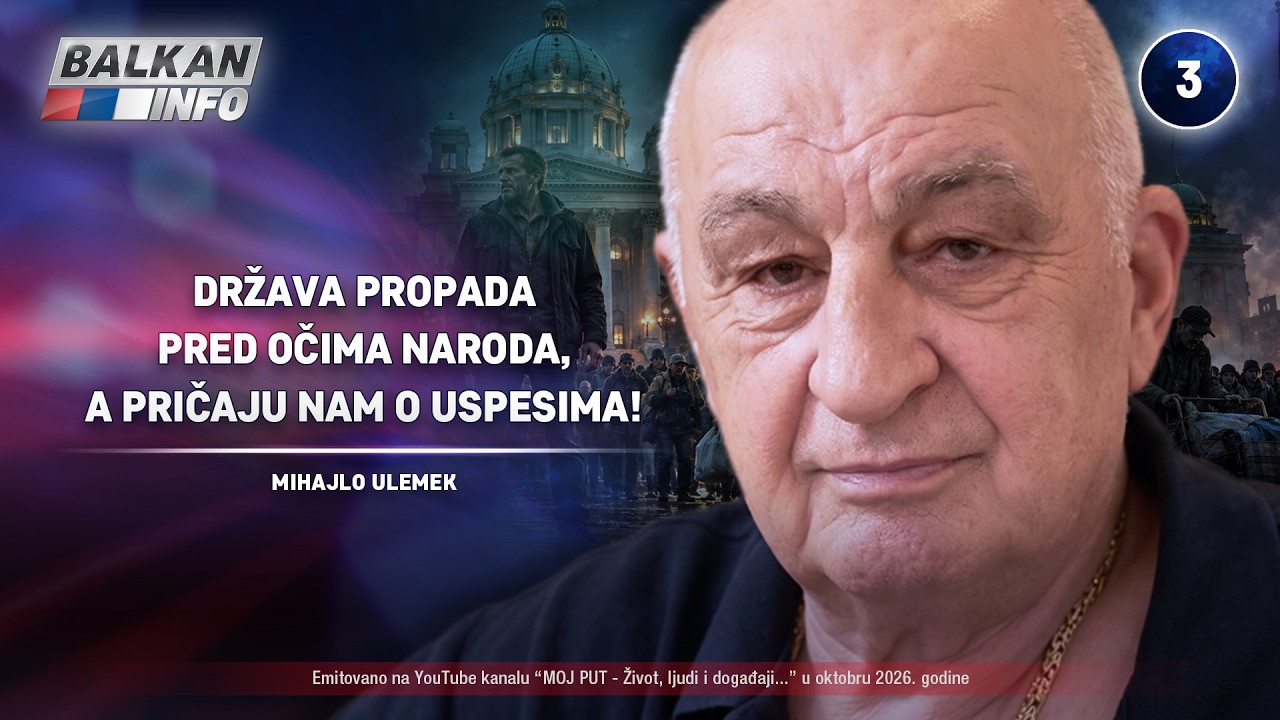 INTERVJU: Mihajlo Ulemek – Država propada pred očima naroda, a pričaju nam o uspesima! (11.10.2026)