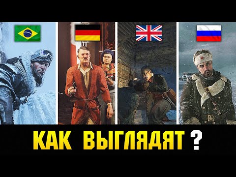 😱КАК ВЫГЛЯДЯТ ЗАЦЕНЗУРЕННЫЕ ИГРЫ В РАЗНЫХ СТРАНАХ ? ТЫ ОФИГЕЕШЬ!!!