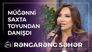 Toyumdakı Bəy Oğlumun Atası Deyil Müğənnidən Şok Açiqlama Rəngarəng Səhər