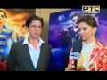 Happy New Year I Film Full Star Cast I Shahrukh Khan I Deepika Padukone I Exclusive Full Interview