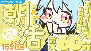 keita ch / けいたの実験室の配信のサムネイル画像