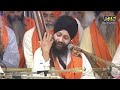 Raag sarang  dr gurinder singh ji batala wale  jap man govind  guru ramdas ji gurpurab 2022