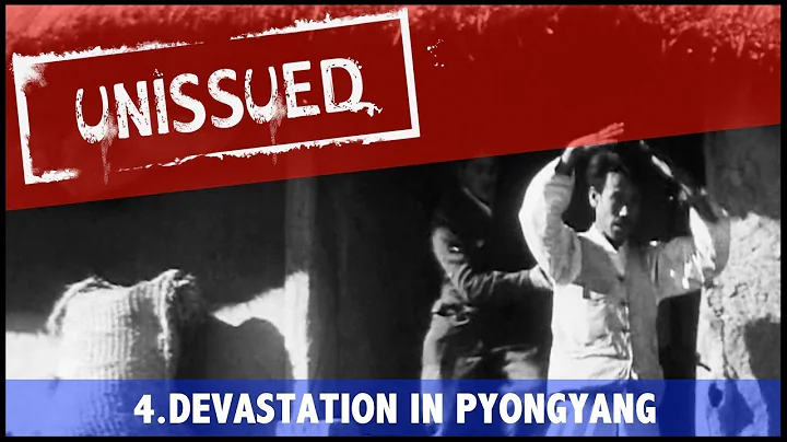 Devastation in Pyongyang (1950) | Unissued Nº4 - DayDayNews