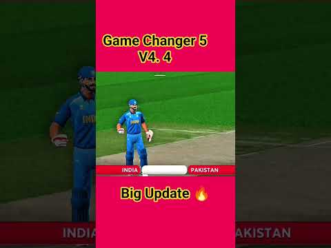 Game Changer 5 V4.4 Big Update 😲🔥 || #cricket #cricketlover